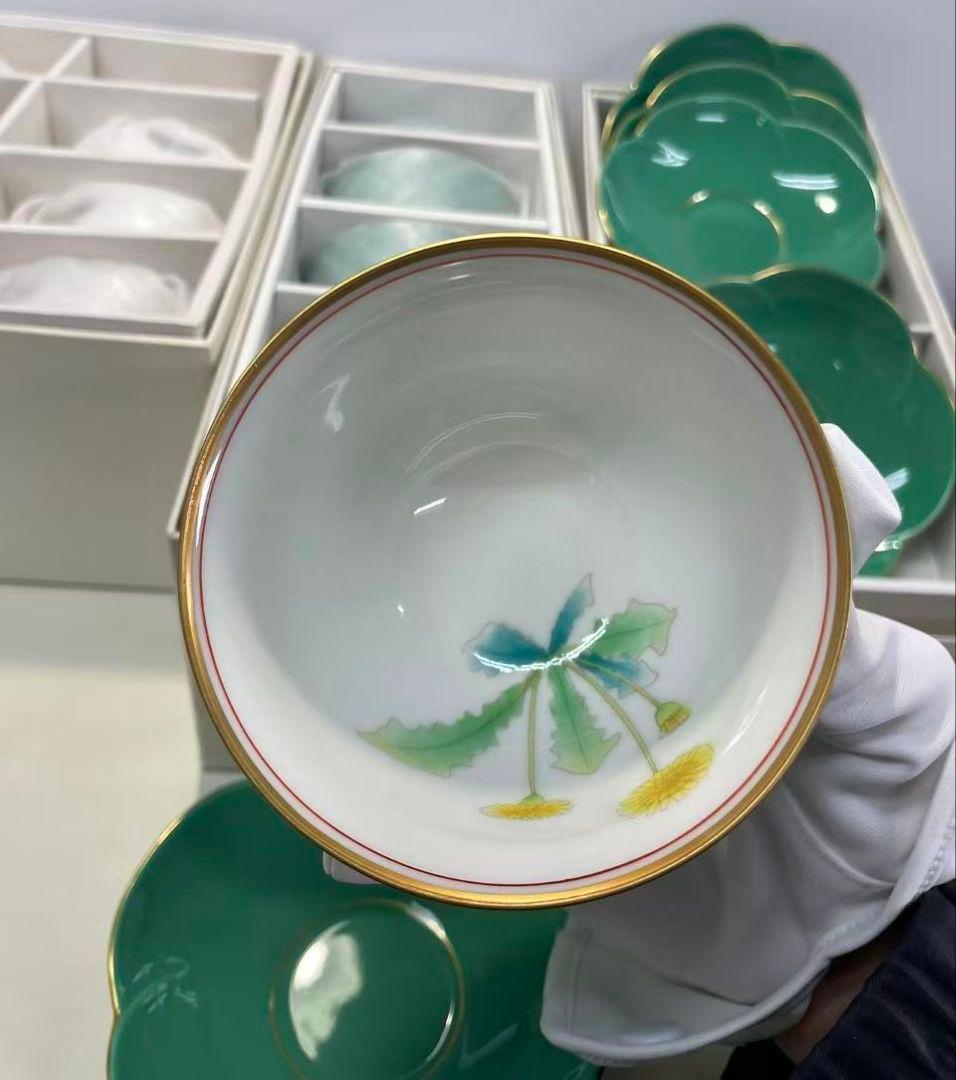 香蘭社 未使用保管品茶器セット3箱