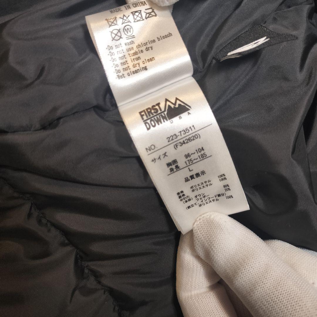 U*e様 完売アイテム FIRSTDOWN × Firsthand モンスターパ