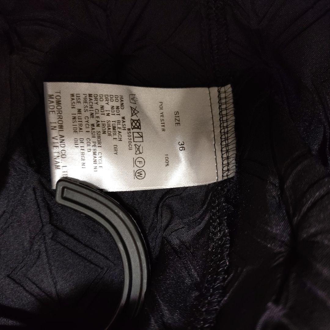 Ballisey ブラックリボン付きシャツ