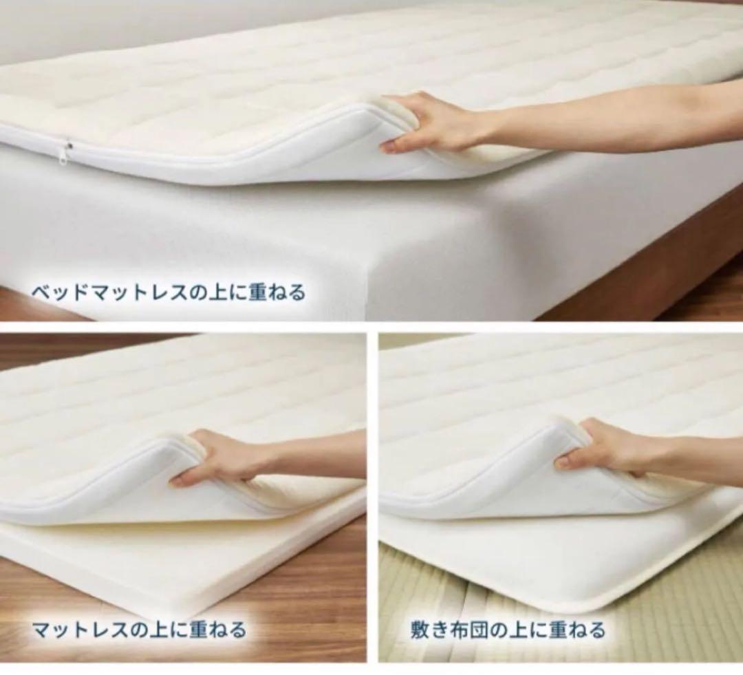 【早い者勝ち】エアウィーヴ　マットレス シングル エアウィーヴ 02 マットレス