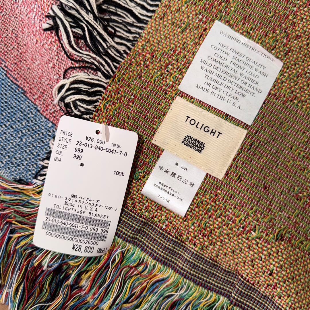 新品ジャーナルスタンダードファニチャー花柄タペストリー風ラグ