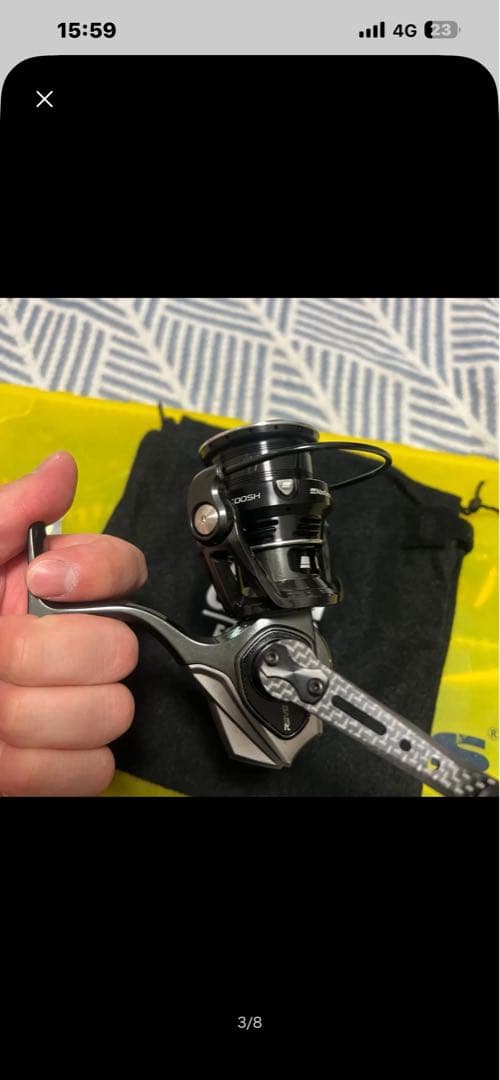 Abu Garcia Revo SP Beast 2500SH スピニングリール