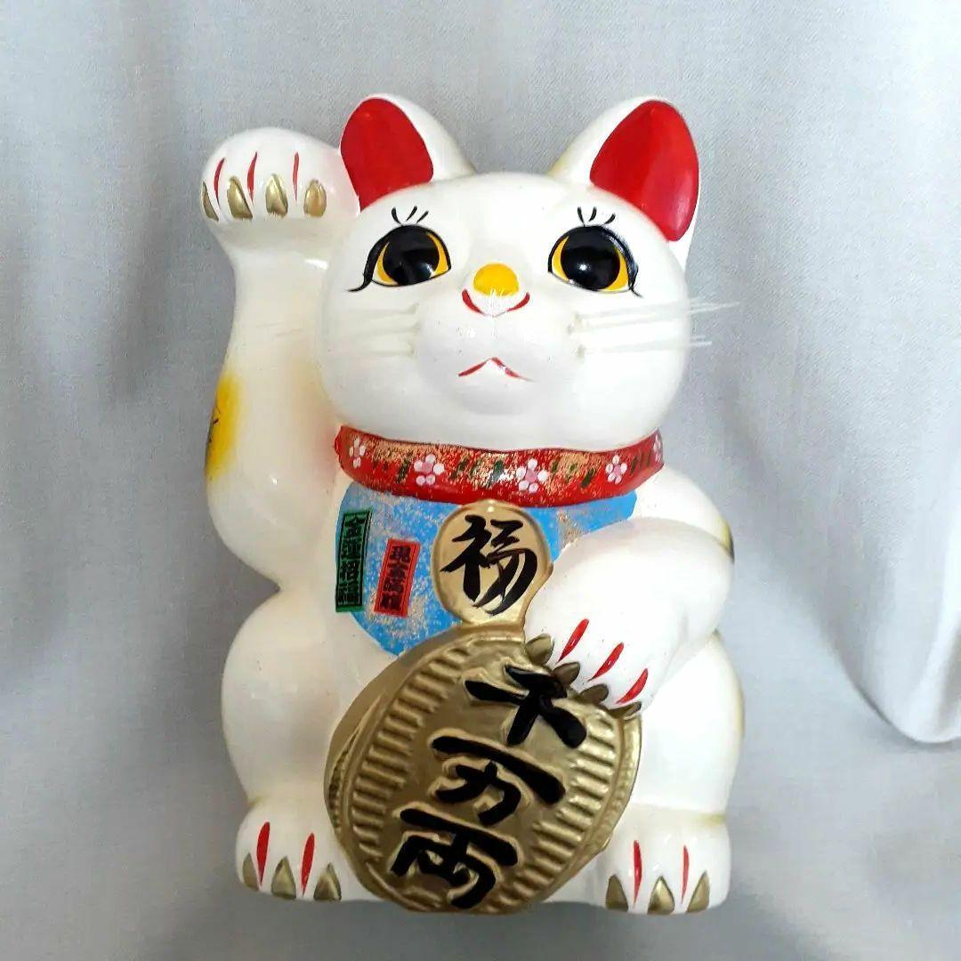 025 開運招猫 10号サイズ 高さ32cm 金運 置物 未使用 美品 元箱付