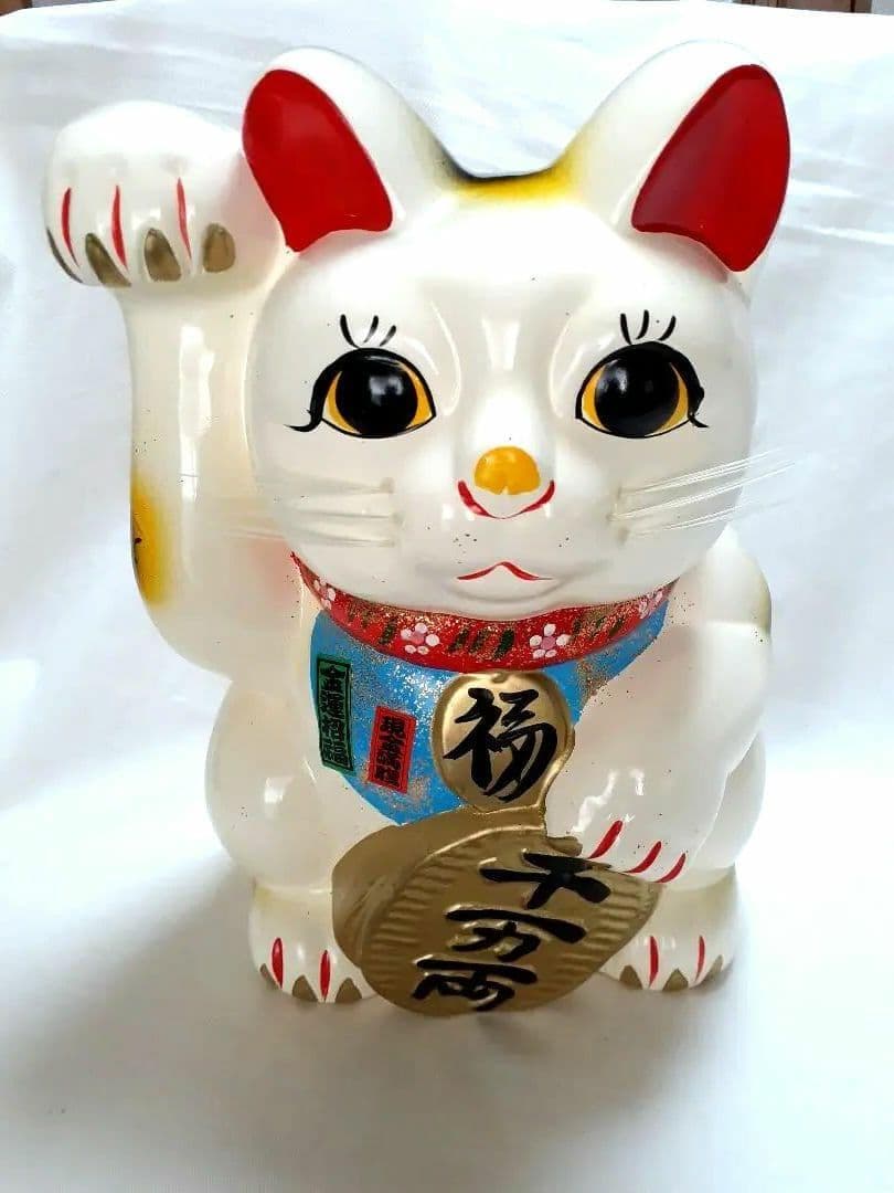 025 開運招猫 10号サイズ 高さ32cm 金運 置物 未使用 美品 元箱付