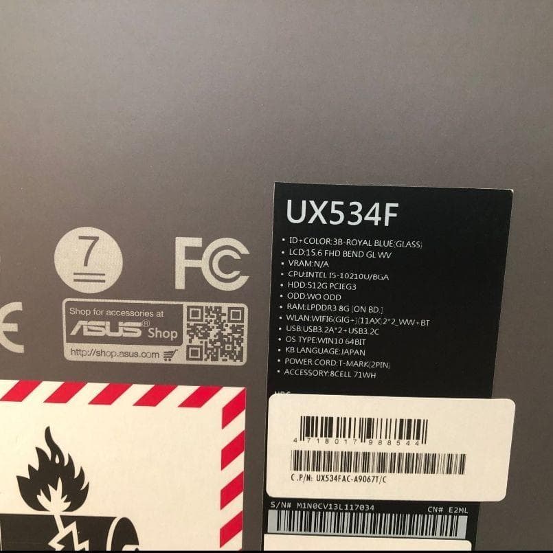 【新生活応援】ASUS ZenBook 15【ノートパソコン】