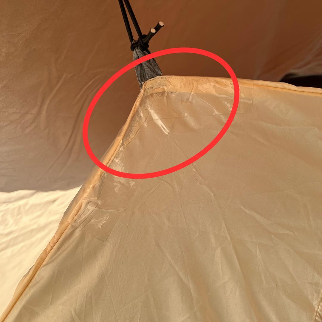 コールマン ウェザーマスター ワイド２ルーム STD coleman