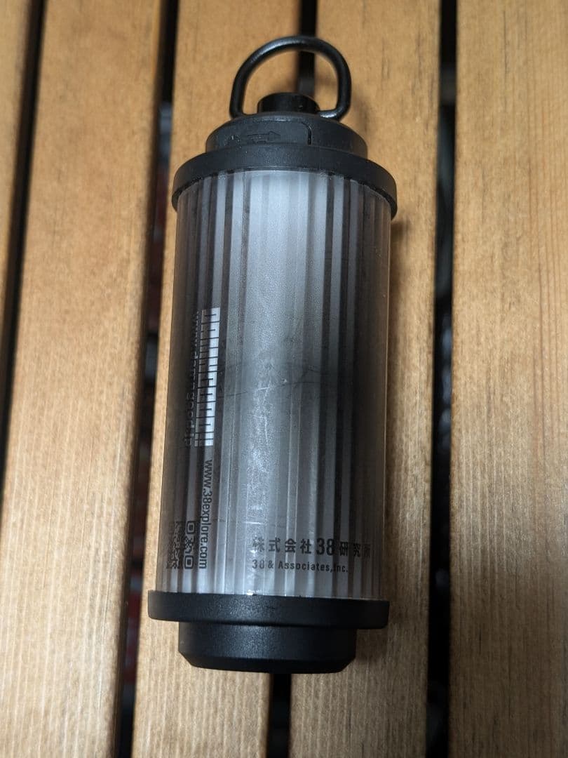 damngood!!　Dカン付き　38灯