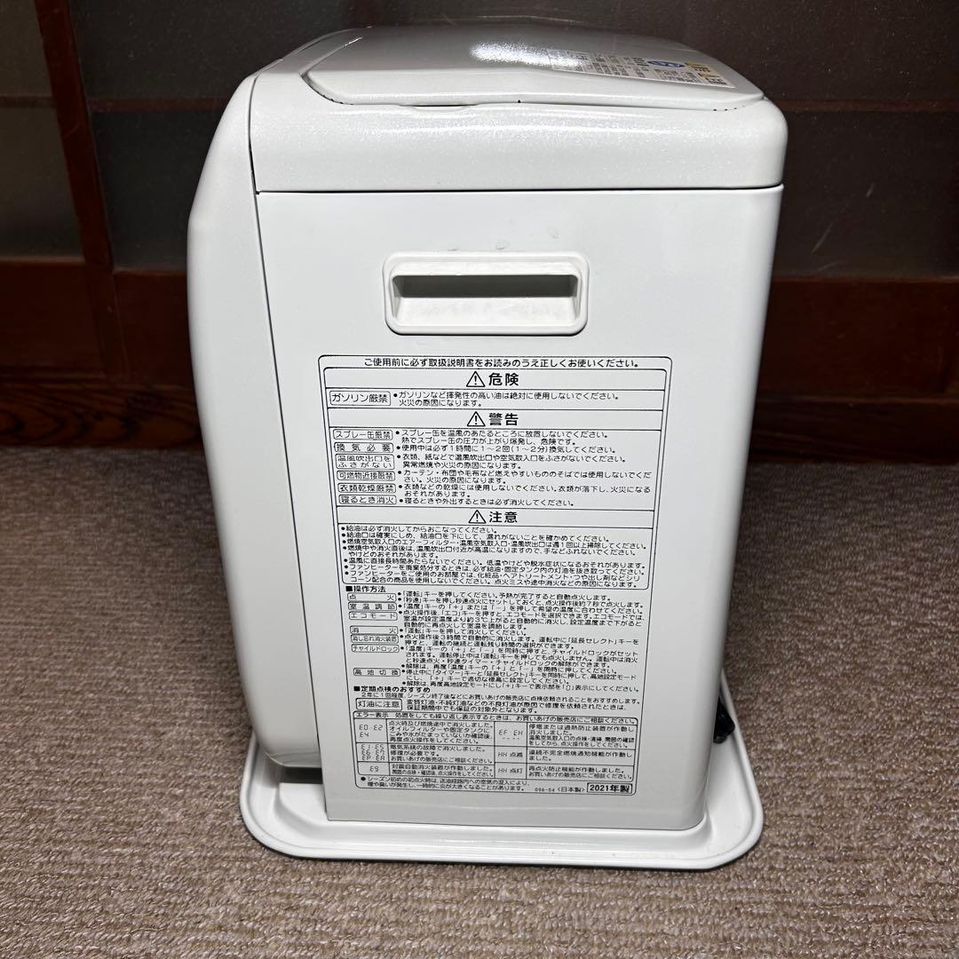 CORONA 石油ファンヒーター FH−VD4621BY 2021年製