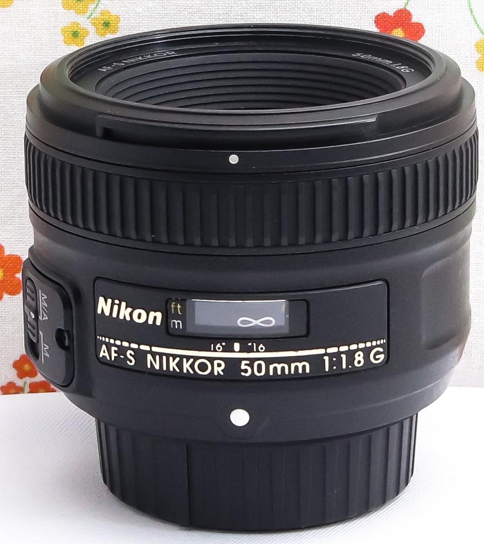 ニコン Nikon AF-S 50mm f/1.8G☆単焦点レンズ☆憧れのボケ感