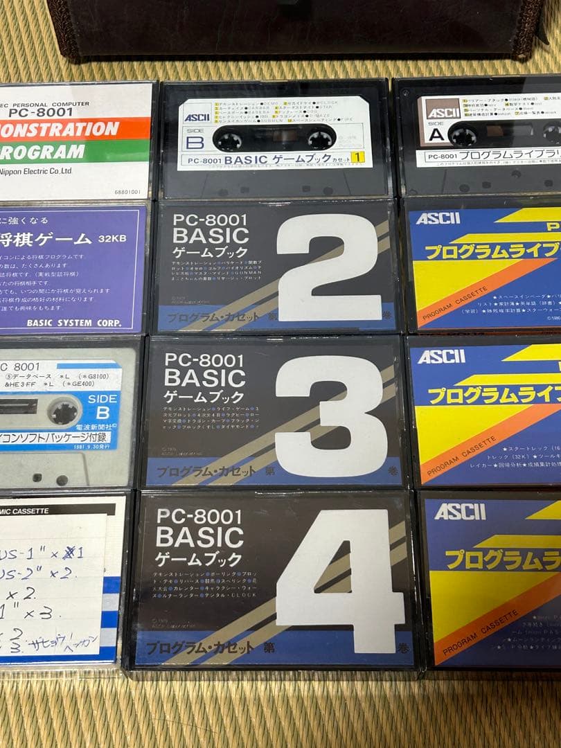 PC-8001 BASICゲームカセットセット　昭和レア