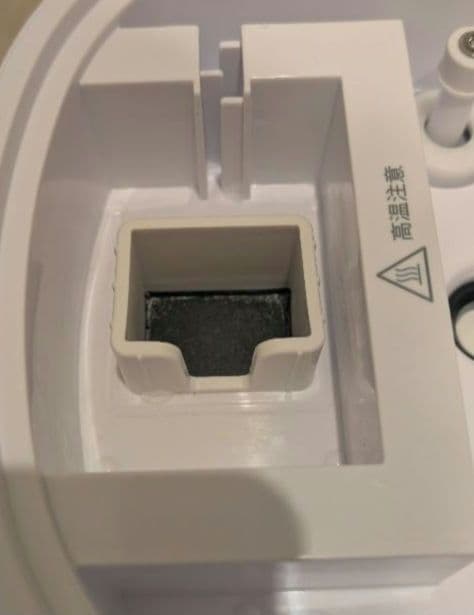 T-fal 加熱式超音波加湿器 と　おまけ