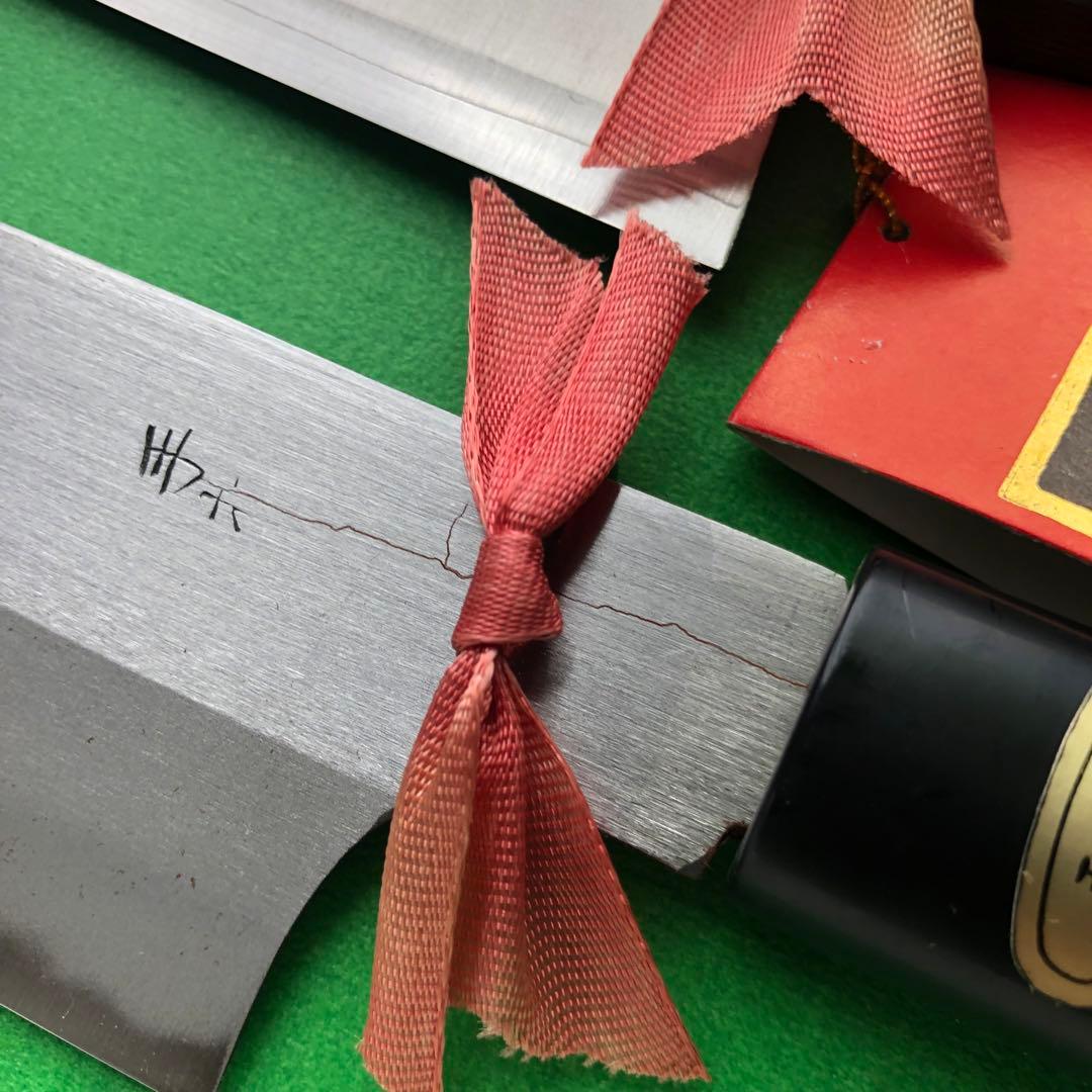 【新品未使用品】 包丁￼越前打刃物 菜切包丁 三徳包丁 2本