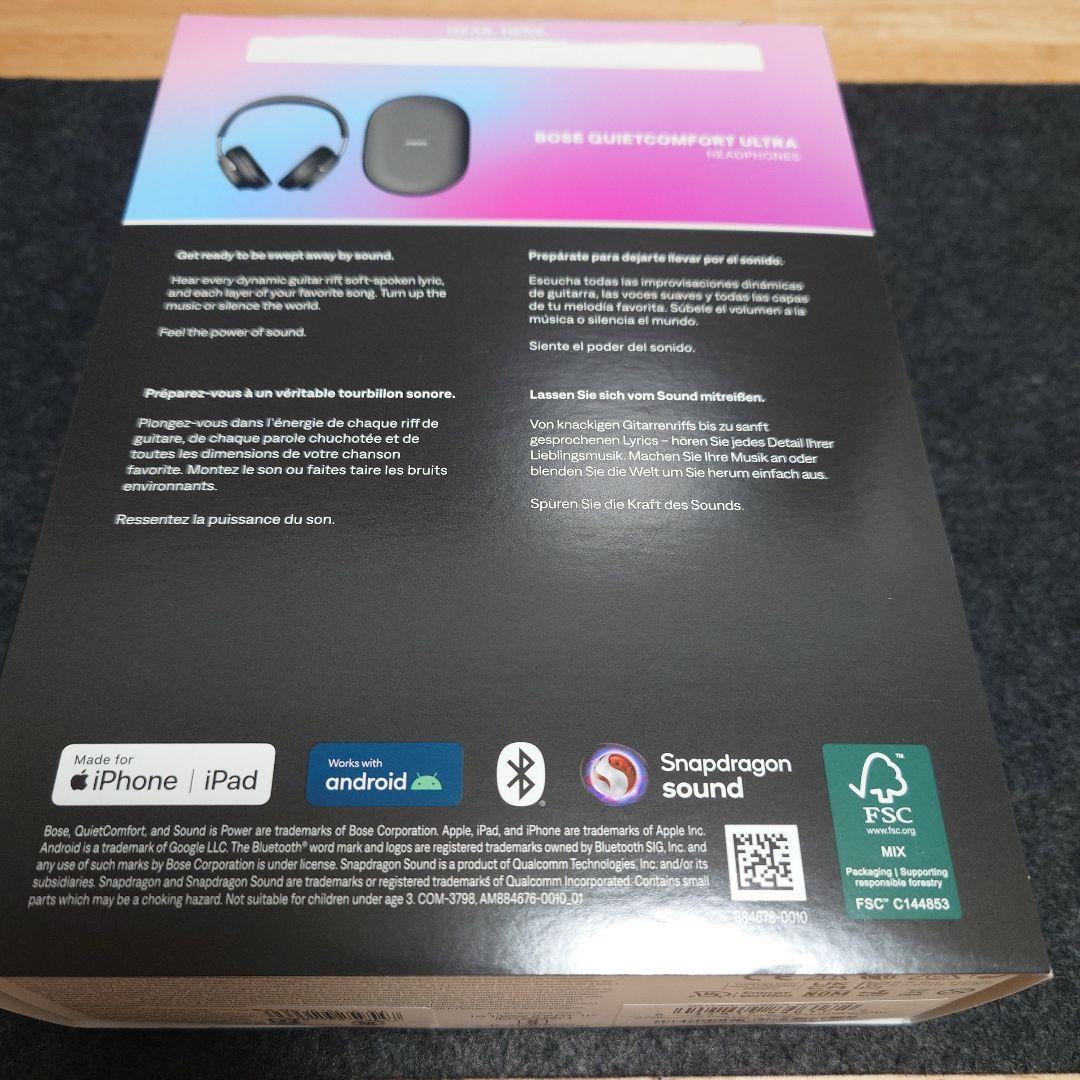 【tt】BOSE CUIETCOMFORT ULTRA