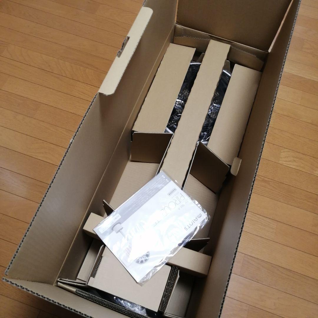 360°回転 扇風機 MAINTS マインツ ピルエット MA-001-A