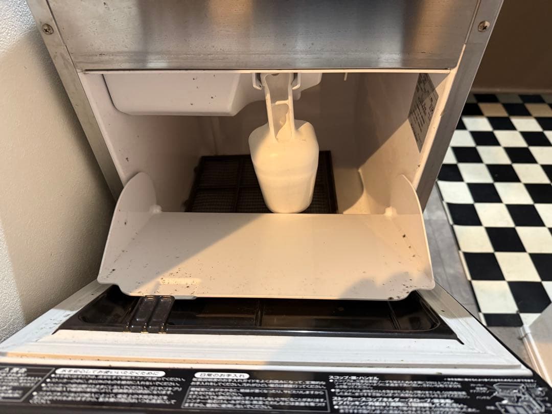 美品 ホシザキ 業務用製氷機 IM-25M-2 2021年式