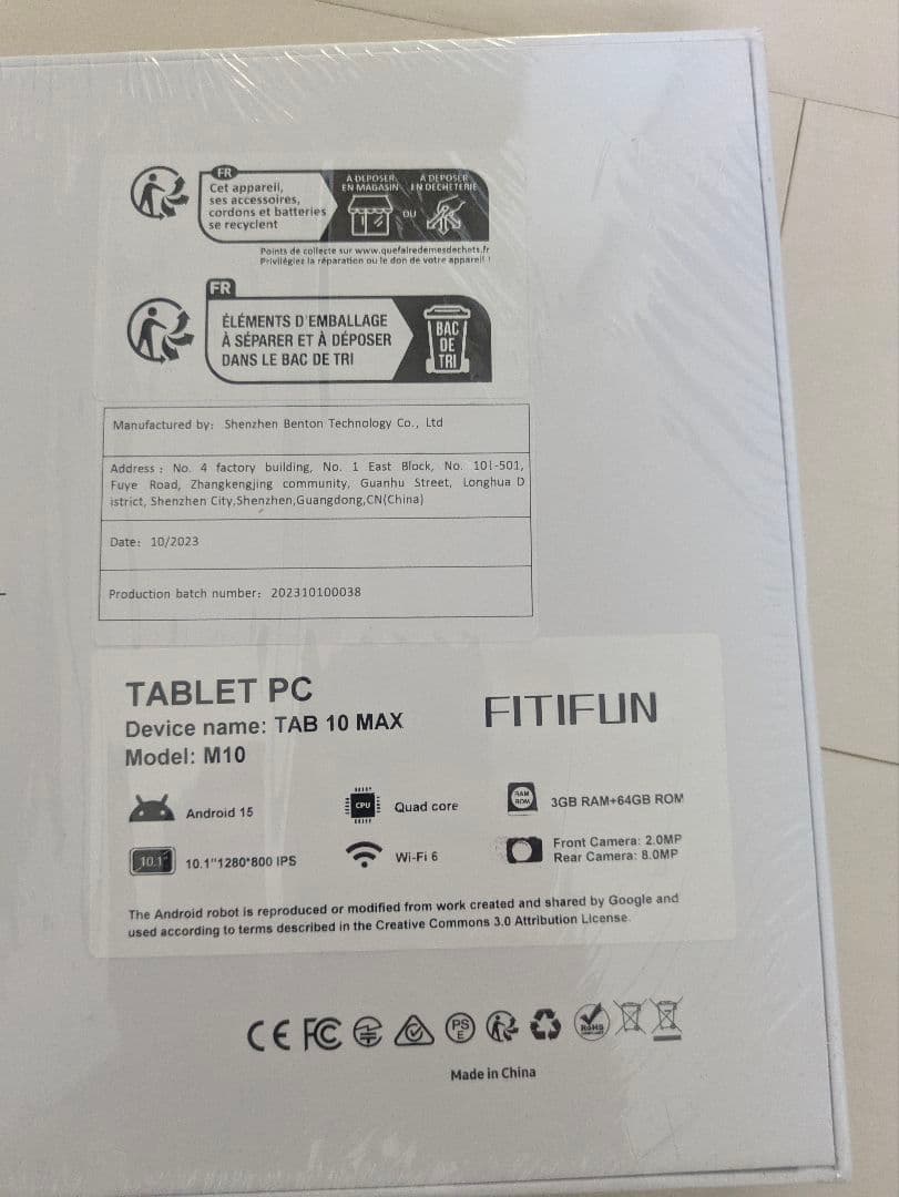 エ*い様 【新品未使用】 Android 15 10インチ タブレット 12GB