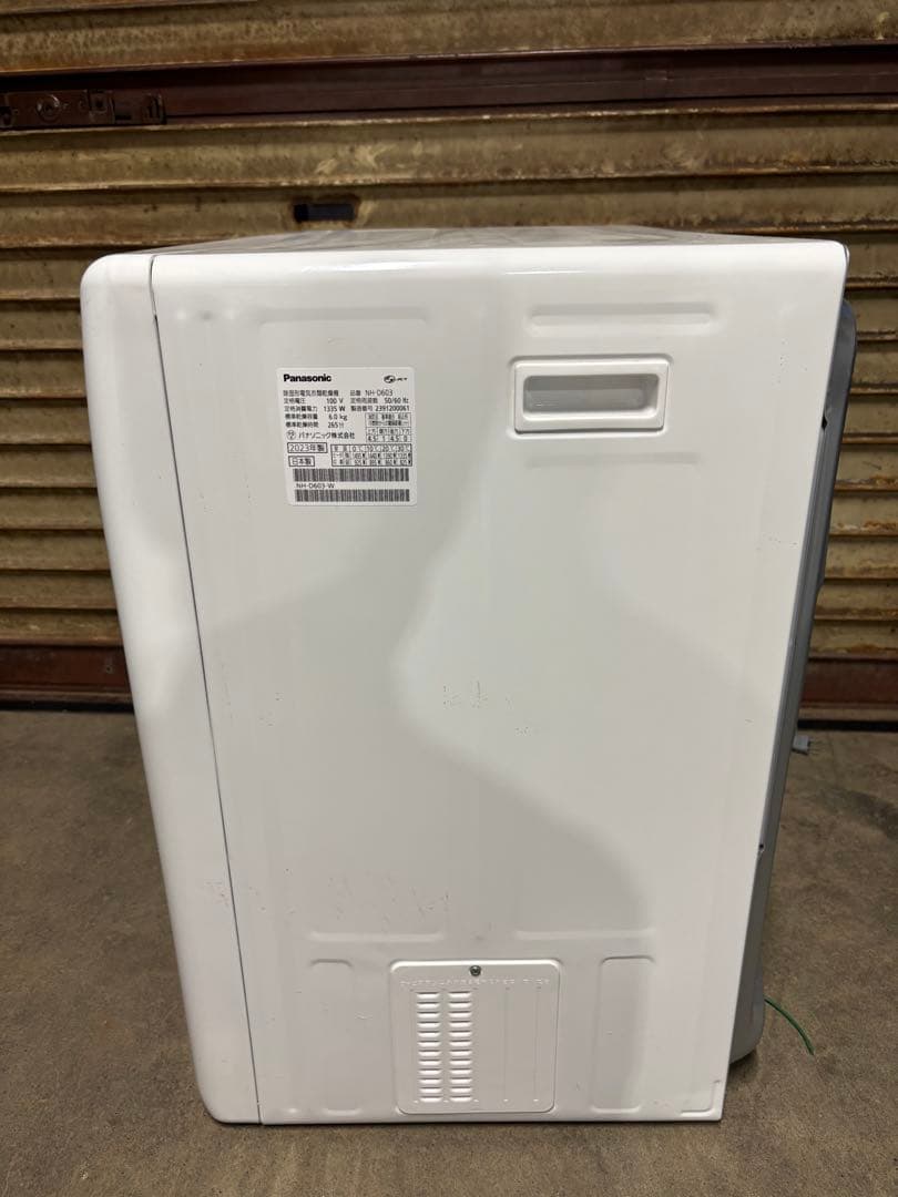 パナソニック 除湿形電気衣類乾燥機 NH-D603 6.0kg 2023年