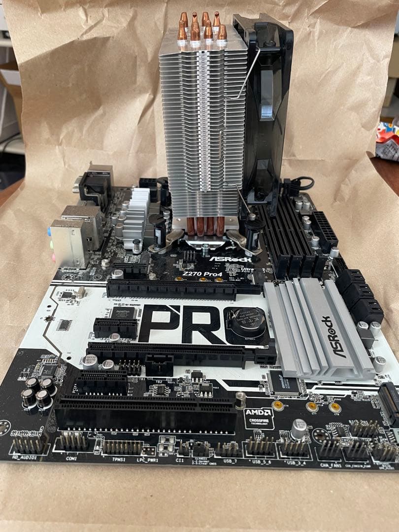 CPU intel core i7 7700K + ASRock Z270 Pro4