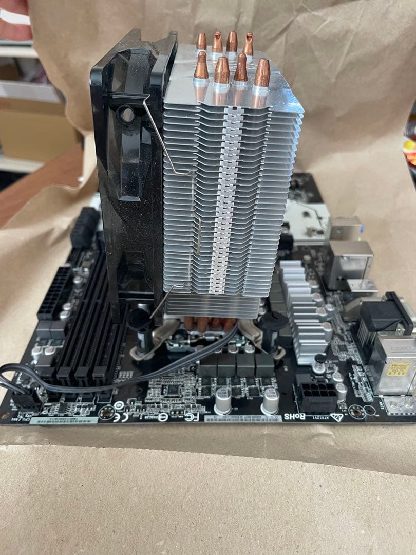 CPU intel core i7 7700K + ASRock Z270 Pro4