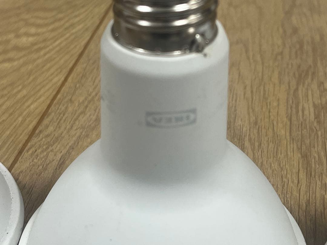 植物育成LEDライト 9個セット　BARREL IKEA