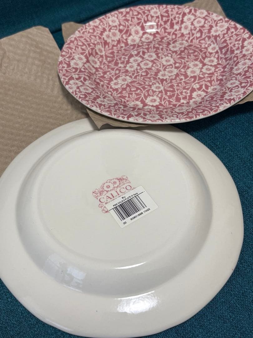 Burleigh バーレイ キャリコCalico 21.5cm