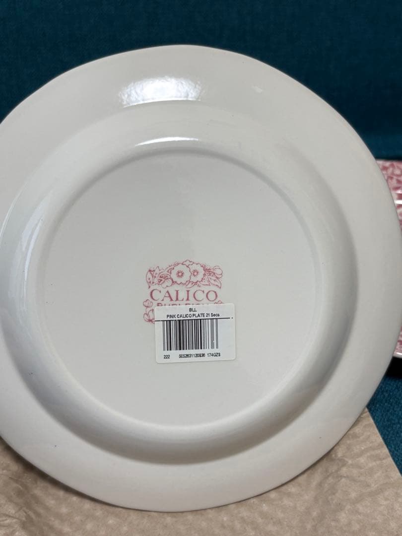 Burleigh バーレイ キャリコCalico 21.5cm