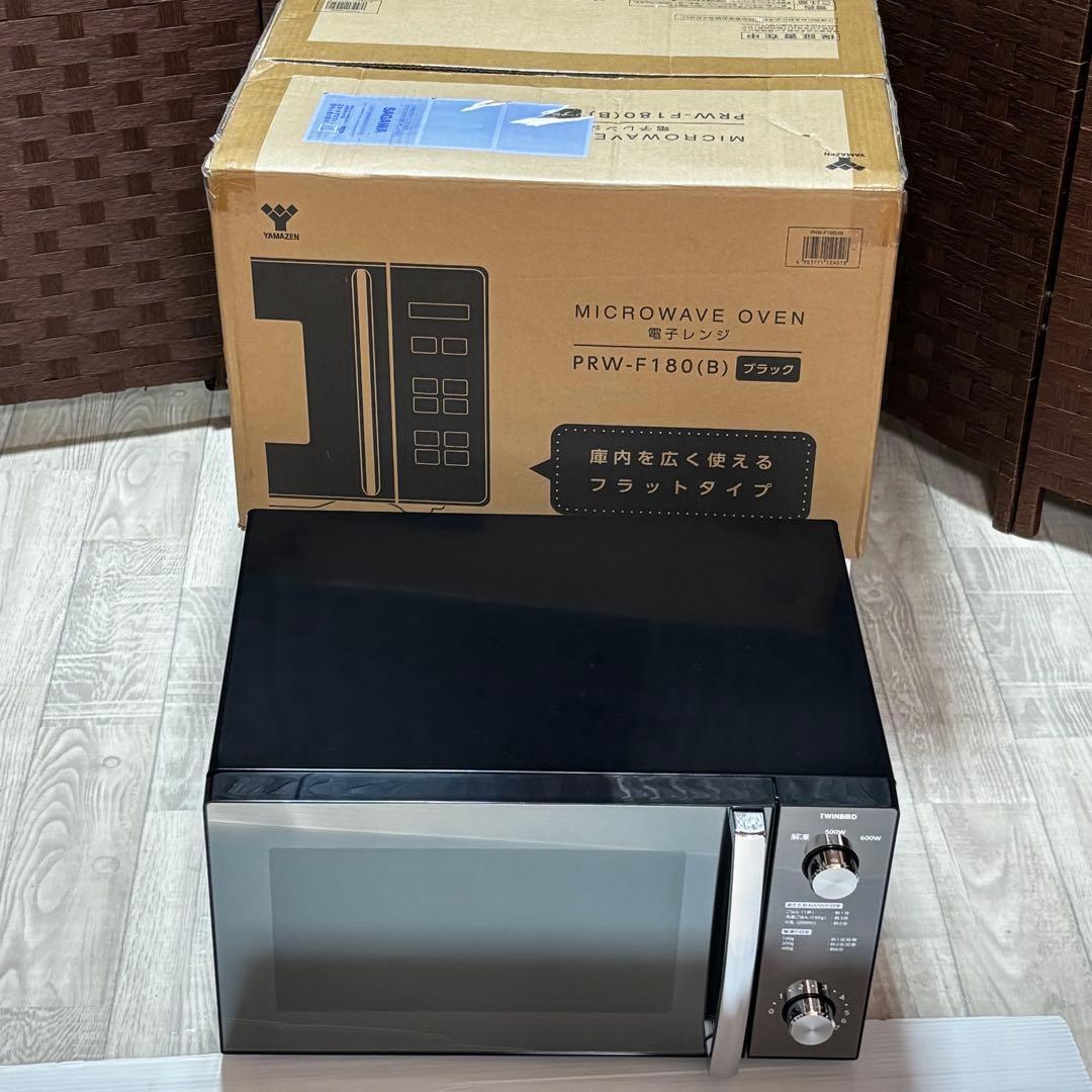 TWINBIRDミラーガラスフラット電子レンジ DR-D278 【2023年製】