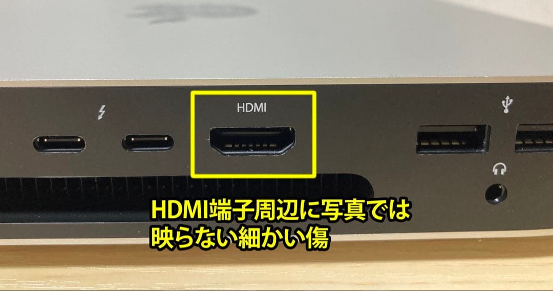 Macデスクトップ Apple Mac mini M1 (2020) 16GB 512GB