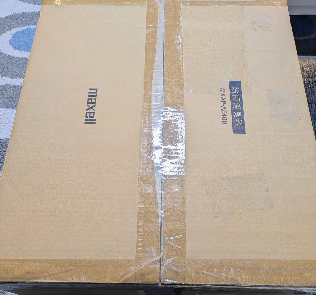 ✨【未使用】maxell オゾネオ除菌消臭器 MXAP-AE400(30畳対応)