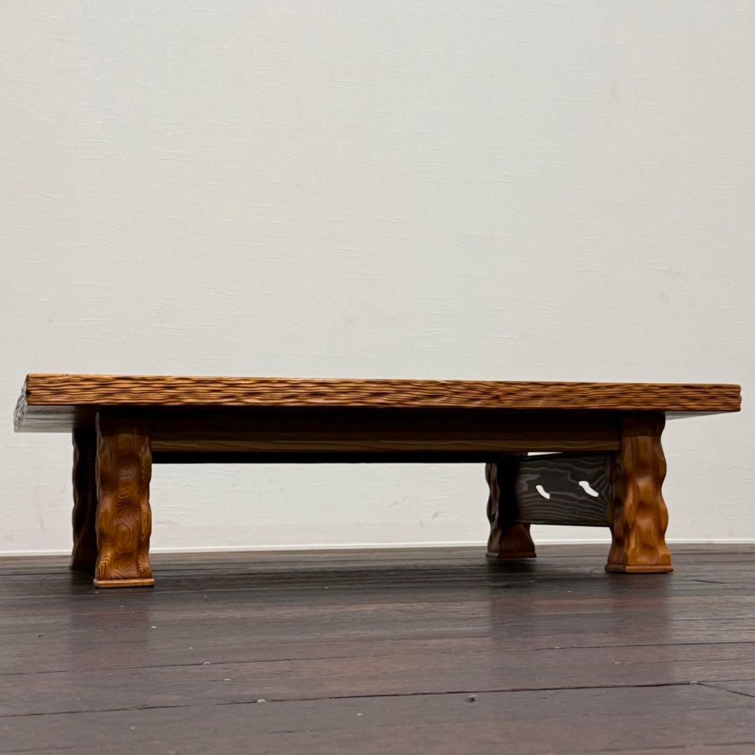 H19K77a 鹿児島県屋久杉 座卓