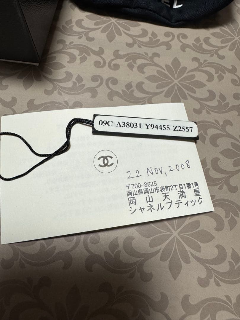 正規品‪☆シャネルヘアクリップ 付属品完備 髪留め バレッタシュシュ 黒 スワロ