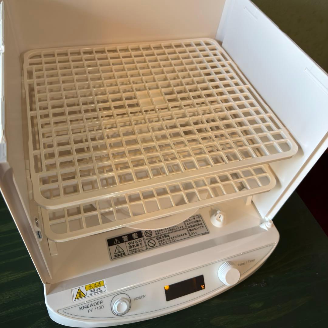 洗えてたためる 発酵器 mini PF110D ホワイト