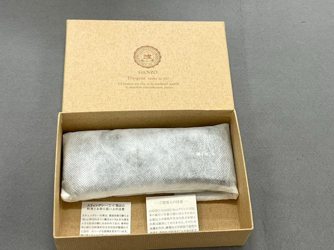 【希少素材•未使用】GANZO ガンゾ スティングレイ ガルーシャ　ペンケース