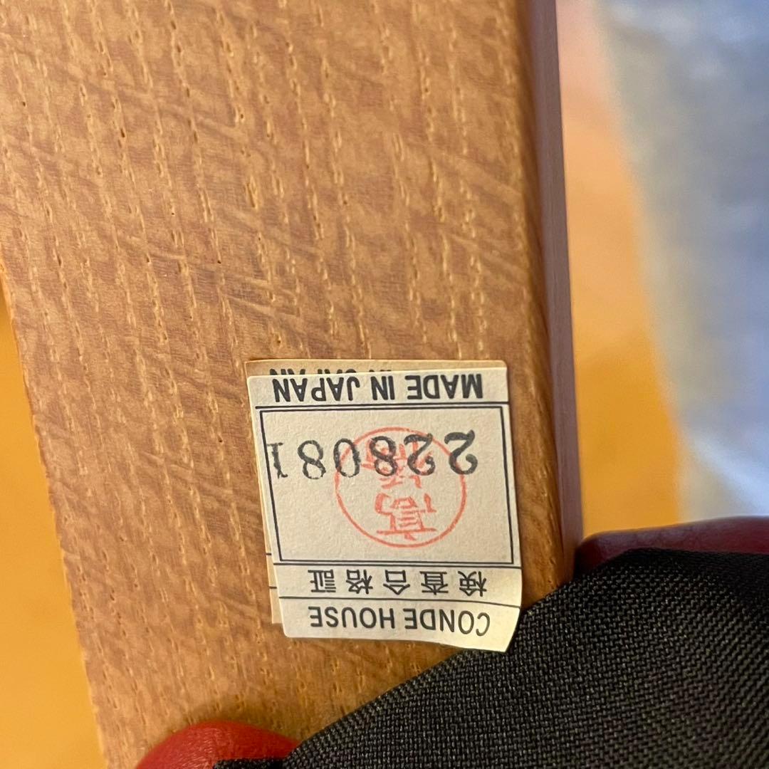 ①カンディハウス ダイニングチェア レジェーロ　レザー