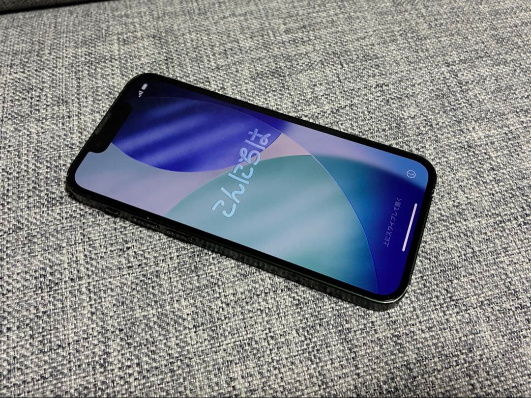 iPhone 13mini／グリーン／128GB／SIMフリー／バッテリー77%
