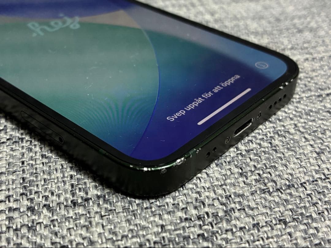 iPhone 13mini／グリーン／128GB／SIMフリー／バッテリー77%