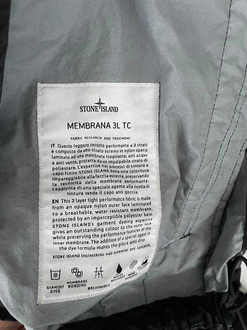 STONE  グレー ナイロンジャケット