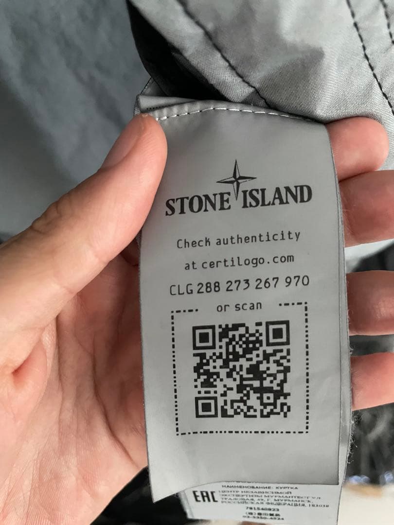 STONE  グレー ナイロンジャケット