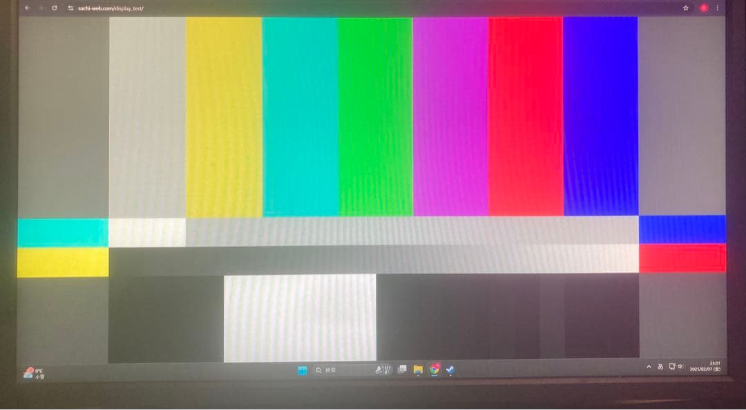 ZOWIEゲーミングモニター XL2566K 360Hz