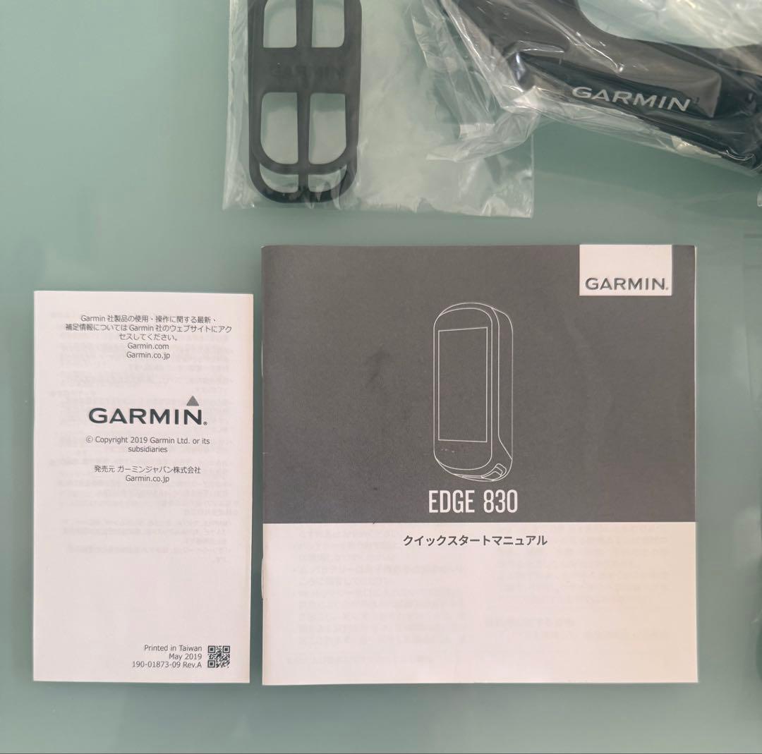 美品　ガーミン　GARMIN EDGE 830 サイクルコンピュータ