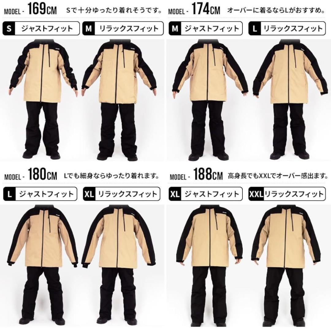 スノボウェア 上下セット ウェア セットアップ スノーボード ブラック L 黒