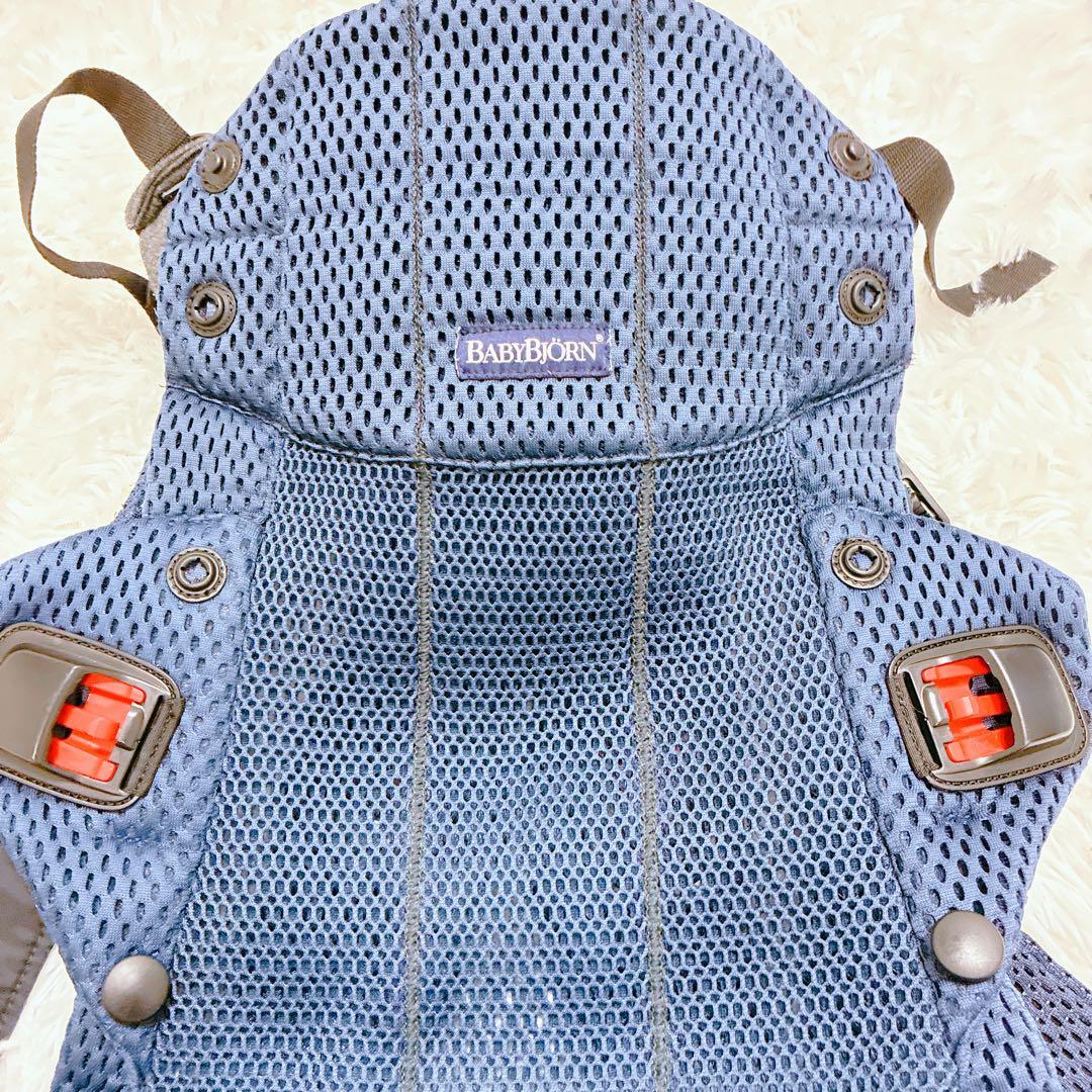 極美品 ベビービョルン 抱っこ紐 ハーモニー Harmony ネイビー