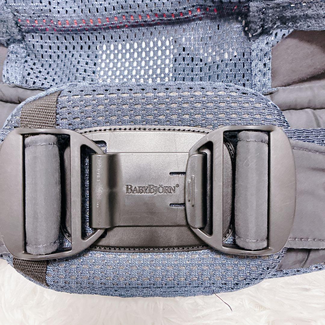 極美品 ベビービョルン 抱っこ紐 ハーモニー Harmony ネイビー