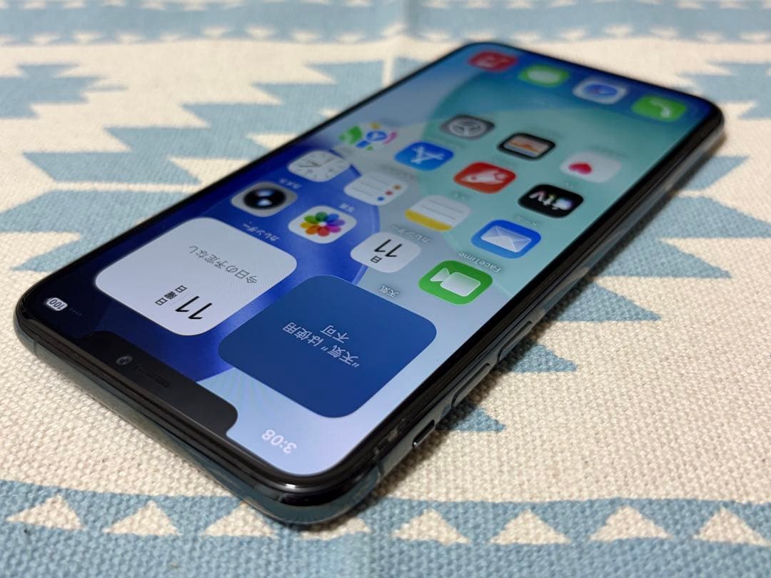 iPhone 11 Pro Max 256GB ミッドナイトグリーン iOS26
