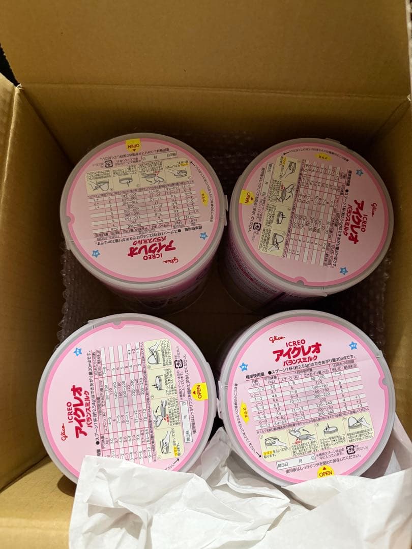 Glico アイクレオ バランスミルク 8缶