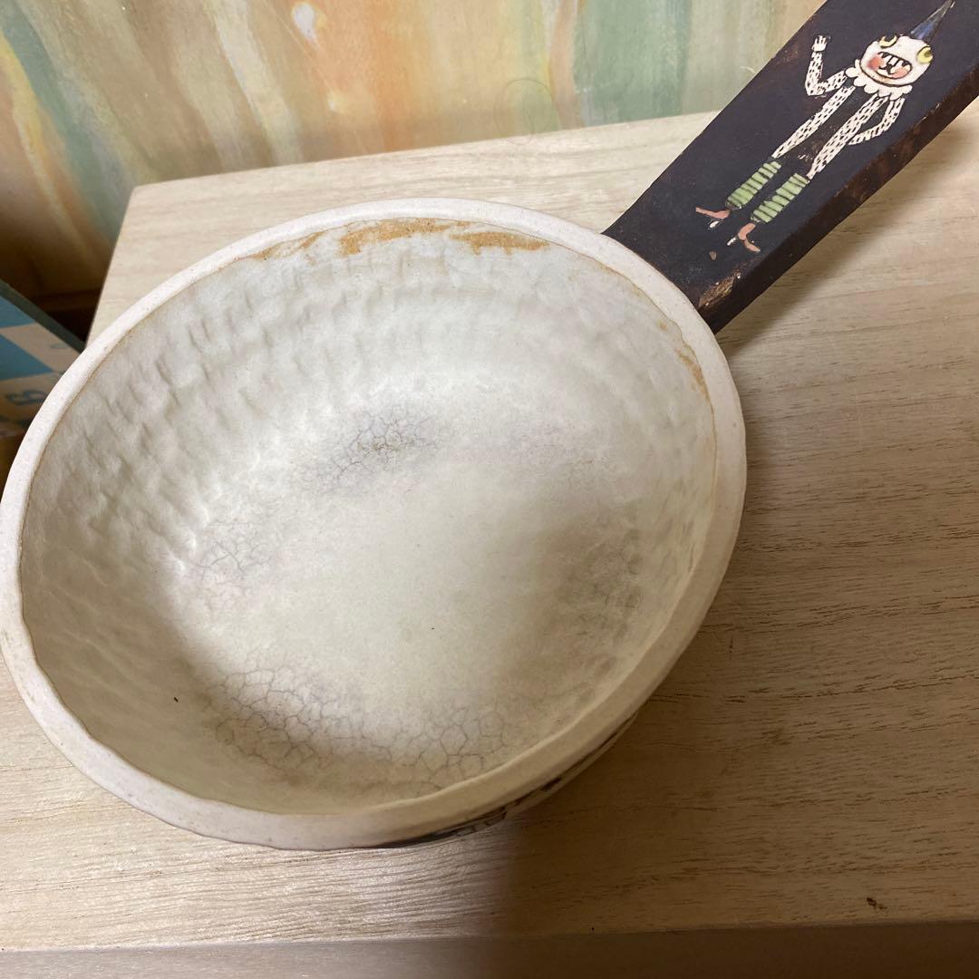 高山愛さん陶器片手鍋　処分価格送料キャンペーン中迄