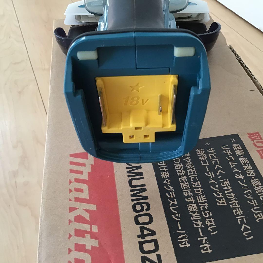 Makita リチウムイオンバッテリー式芝刈り機 MUM604DZ