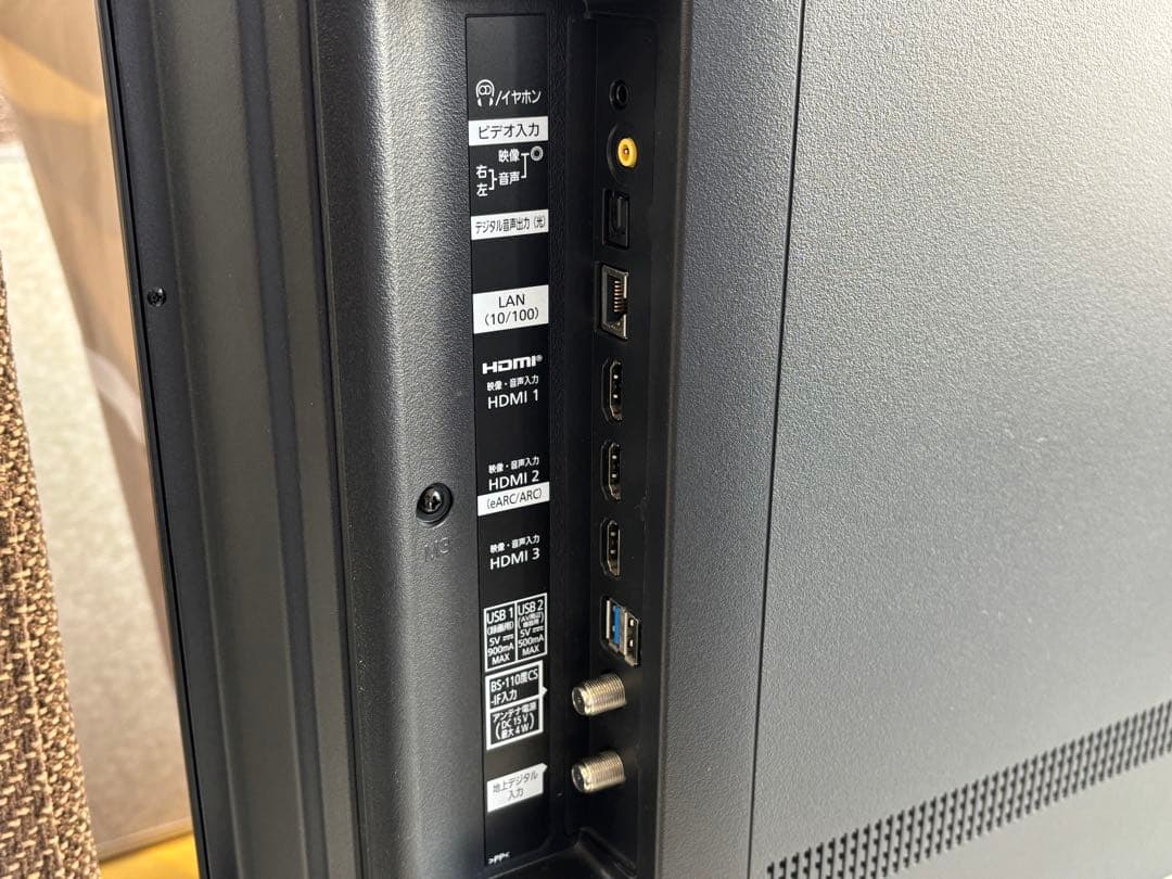 Panasonic ビエラTH-43LX800 43インチ液晶テレビ　2023