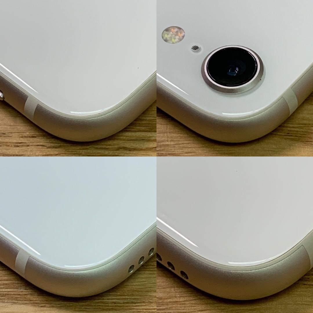 U3 超美品 SIMフリー iPhoneSE 第3世代 64GB おまけ付き