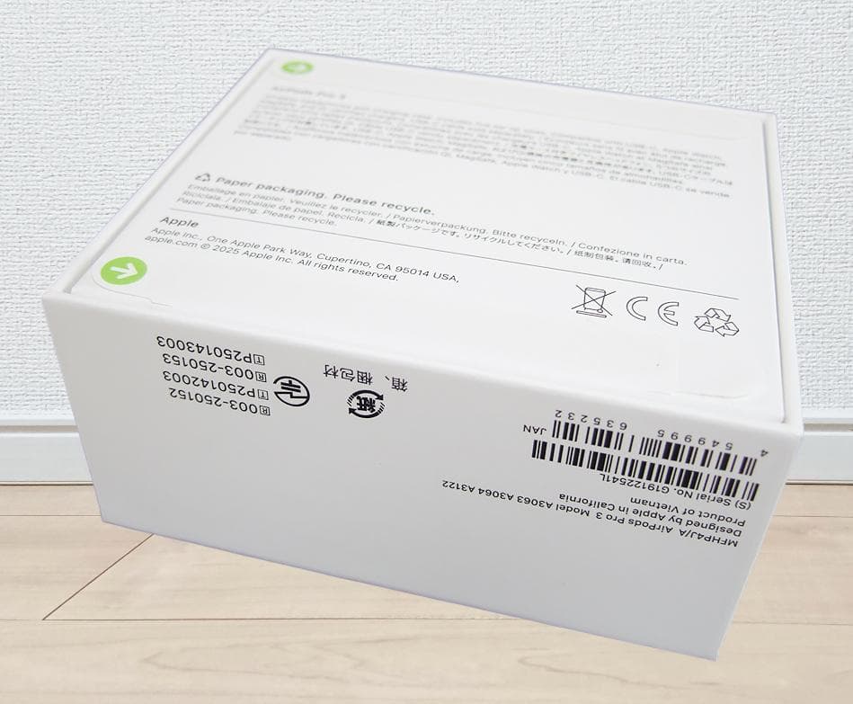 ☆新品未開封☆Apple AirPods Pro 3 本体☆本州の方限定です☆